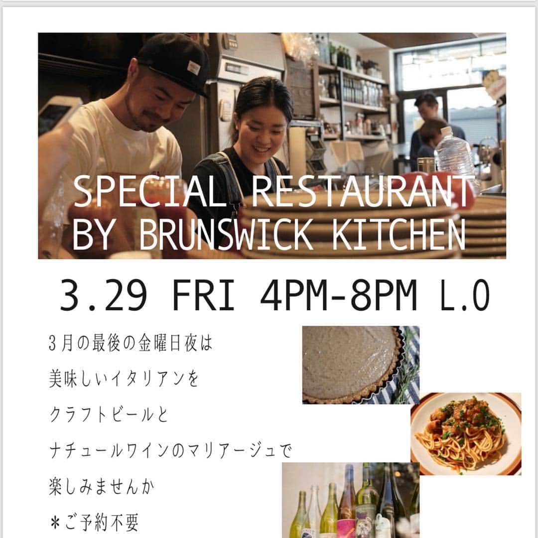 HeyCoffeeのグルメインスタ