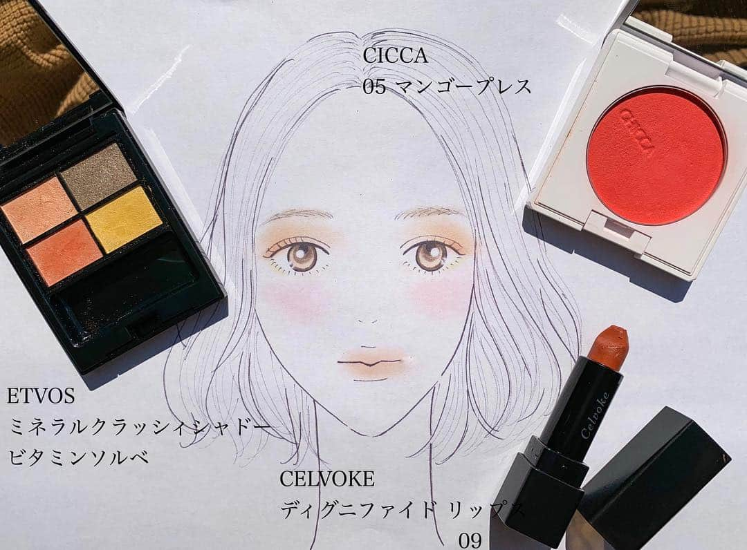 大木光さんのインスタグラム写真 - (大木光Instagram)「イエベスプリング💄 春のパステルメイク ＊items.. ・ETVOS ミネラルクラッシーシャドー ビタミンソルベ ・CICCA 05マンゴープレス ・CELVOKE ディグニファイドリップ09 #メイク #メイク動画 #アイメイク#チーク #リップ #アイシャドウ #アイシャドウパレット #ハイライト #シャドウ#シェーディング#下地#ファンデーション#コスメ#アイライン#コンシーラー#コスメ好き#コスメ好きさんと繋がりたい#etvos#cicca#celvoke」3月24日 21時42分 - hikaru027