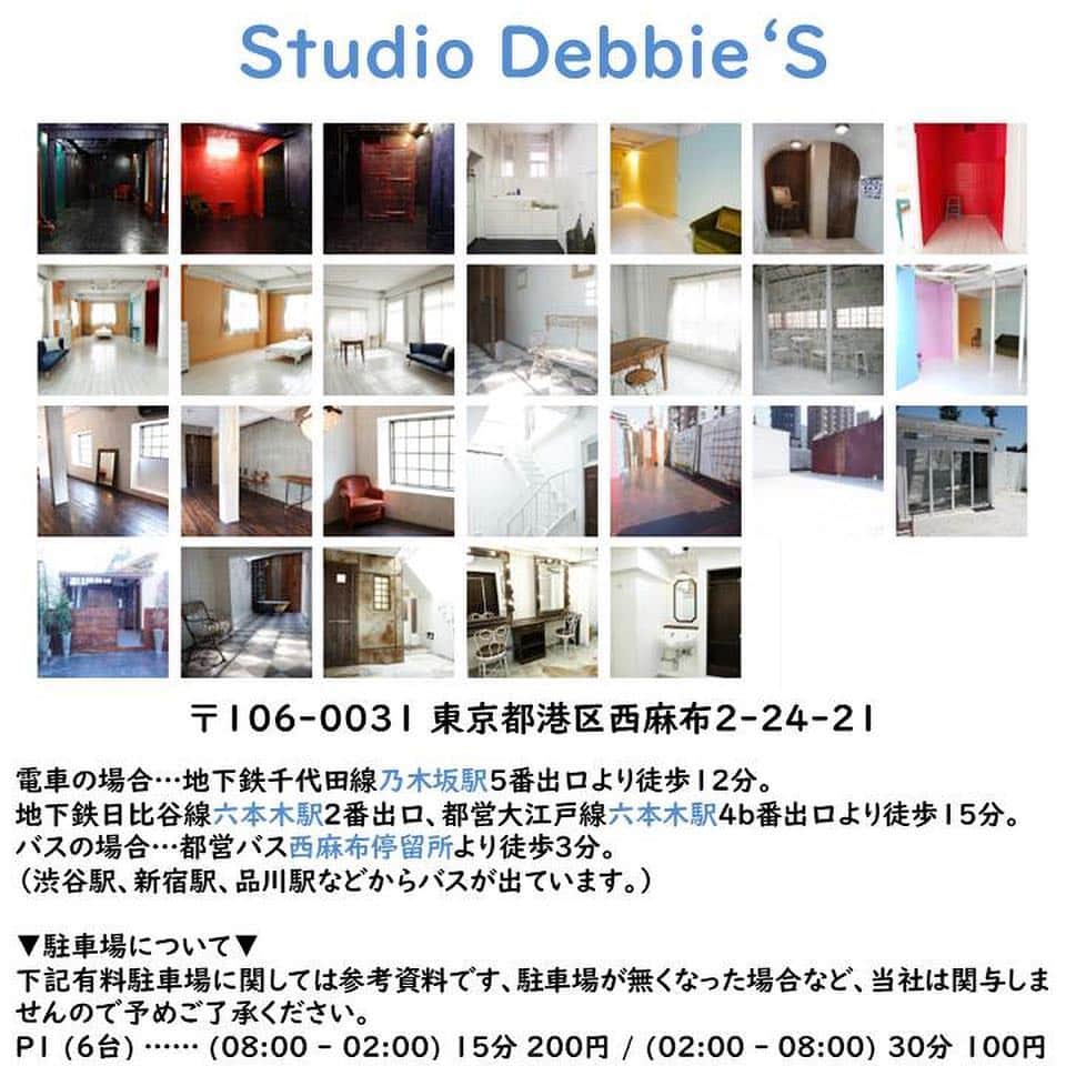 蒼怜奈さんのインスタグラム写真 - (蒼怜奈Instagram)「‪4/7(日)Studio PIG 撮影会決まりました。‬ ‪▼団体撮影会予約フォーム▼ ‪https://ws.formzu.net/fgen/S95890393/‬ ▼セッション撮影会予約フォーム▼ ws.formzu.net/fgen/S63163996/ ‪‬ ‪▼スケジュール▼‬ ‪Session 0部（10:30～11:30）‬ ‪団体1部（11:50～12:50）‬ ‪団体2部（13:30～14:30）‬ ‪団体3部（14:50～15:50）‬ ‪団体4部（16:10～17:10）‬ ‪Session 5部（17:30～18:30）‬ ▼撮影会場所▼ 106-0031 東京都港区西麻布2-24-21  https://goo.gl/maps/sNoTpEXD6F52 ・チェキ・ オールチェキ￥1,000（サイン無）  #撮影会 #撮影会モデル #写真 #写真好きな人と繋がりたい #フォト #スタジオ #セッション撮影会 #studiopig #グラビア #水着 #蒼怜奈 #あおいれいな」3月24日 21時42分 - the_reinuts