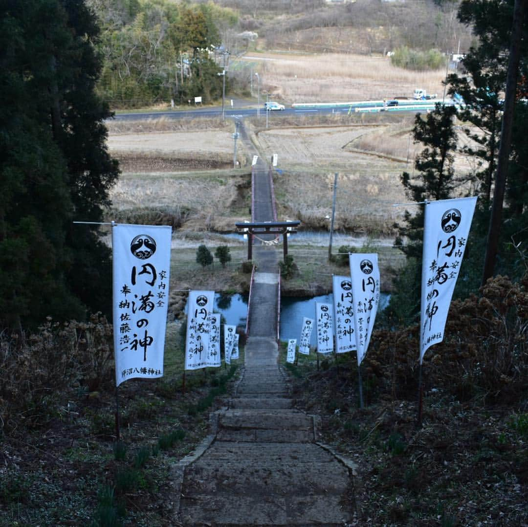 大河壮太のインスタグラム