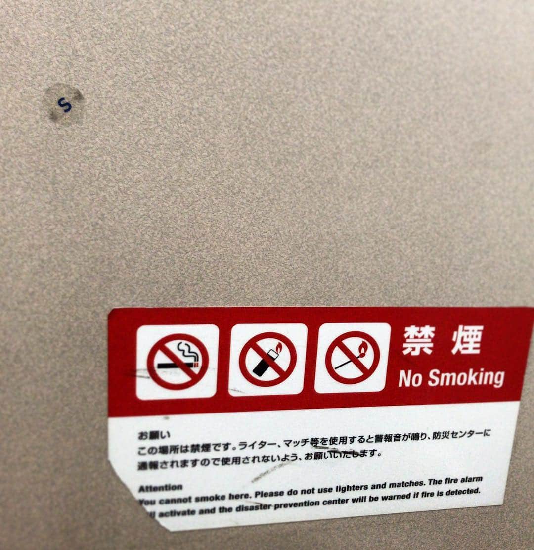 ファーストサマーウイカのインスタグラム