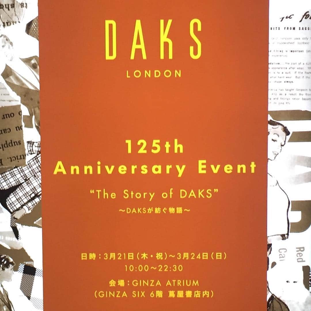 DAKS Japan（ダックス）のインスタグラム