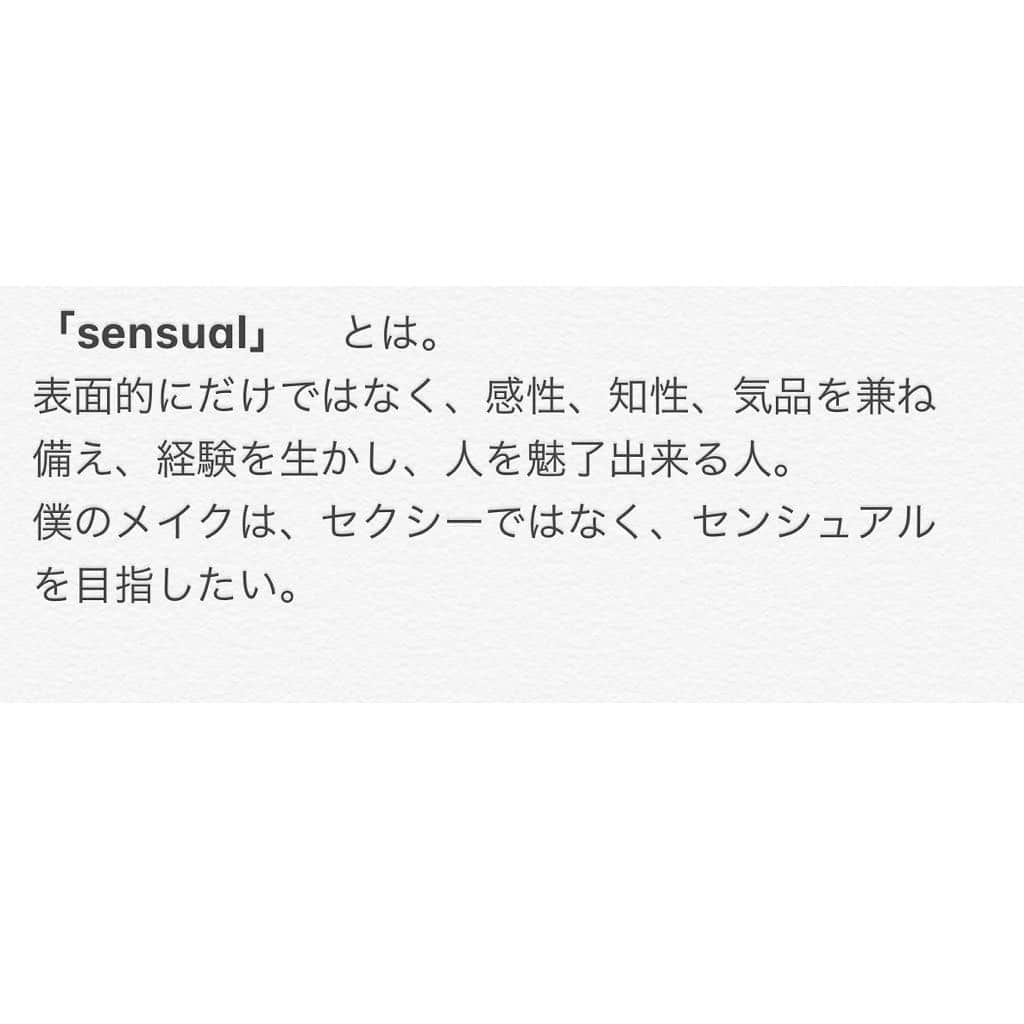 河北裕介さんのインスタグラム写真 - (河北裕介Instagram)「#読む河北メイク #jjmagazine」3月24日 23時39分 - kawakitayusuke