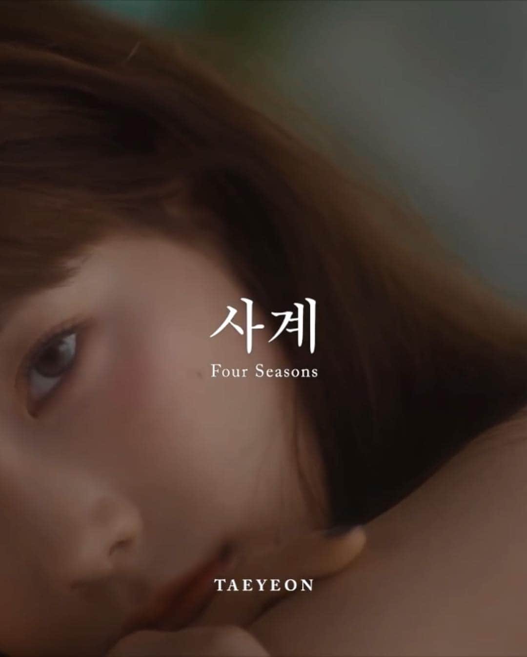 メン・セチャンさんのインスタグラム写真 - (メン・セチャンInstagram)「#태연 #사계 여솔 덕후는 웁니다 삶이 충만합니다 감사합니다 으아앙」3月25日 1時59分 - sechang91