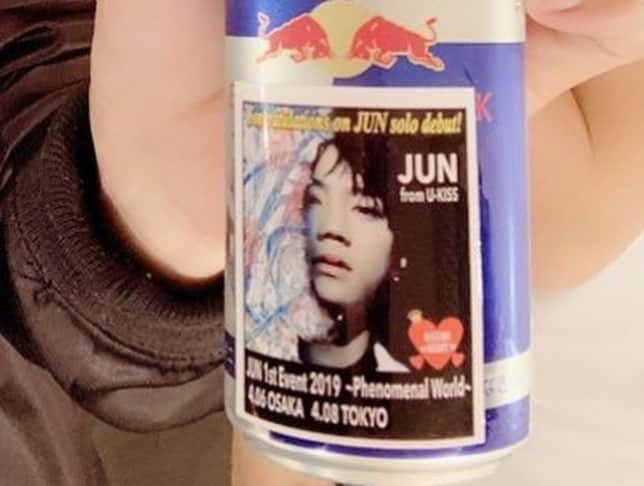 佐々木和也さんのインスタグラム写真 - (佐々木和也Instagram)「「 #JUN (from U-KISS) 1st Event 2019 ~Phenomenal World~」にゲスト出演させていただきました！！ キスミーの皆さんが本当にあたたかくて、優しくて、、、嬉しかったです。。 Collarsのみんなの笑顔も幸せでした！！ JUNと念願のABSTRACTを歌いました！！ もう最高最強過ぎて、今も余韻引きずってます。  U-KISSさんの曲Face Offも歌わせていただきました！！！ もうアガりまくり、バチバチでした(;_;)思い出すだけで、ヤバいです(;_;) またJUNとあきとと歌いたい！！ 本当に本当にお越しくださりありがとうございました！  JUNとJUNのスタッフの皆さん、呼んでいただきありがとうございました！！ みんな記憶にバチバチに残る時間をありがとう！！！ JUN！！大好きや！！！ #UKISS #ukissjun #KISSme #SOLIDEMO」4月8日 23時15分 - yuki_sasaki_67