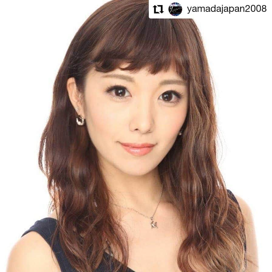 長江愛美のインスタグラム