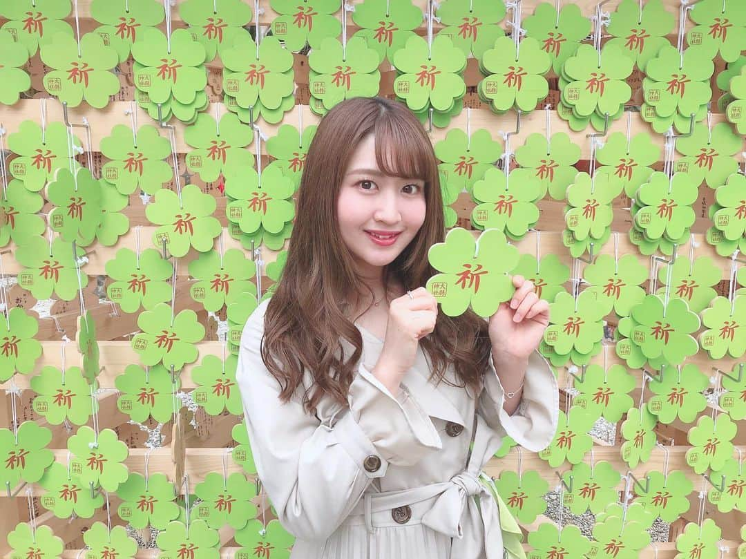 沢井里奈さんのインスタグラム写真 - (沢井里奈Instagram)「♡ . 大縣神社に行った時に 四つ葉のクローバーの絵馬に お願い事を書きました🍀✨ . とっても可愛い絵馬☺️💓💓 . #flower #beautiful #photogenic #outing #coordinate #fashion #ootd #rirandture #instafashion #makeup #instagood #instagramjapan #japanesegirl #大縣神社 #四つ葉のクローバー #願い事 #梅まつり #しだれ梅 #梅の花 #犬山市 #さわーおでかけ」4月8日 23時47分 - sawairina