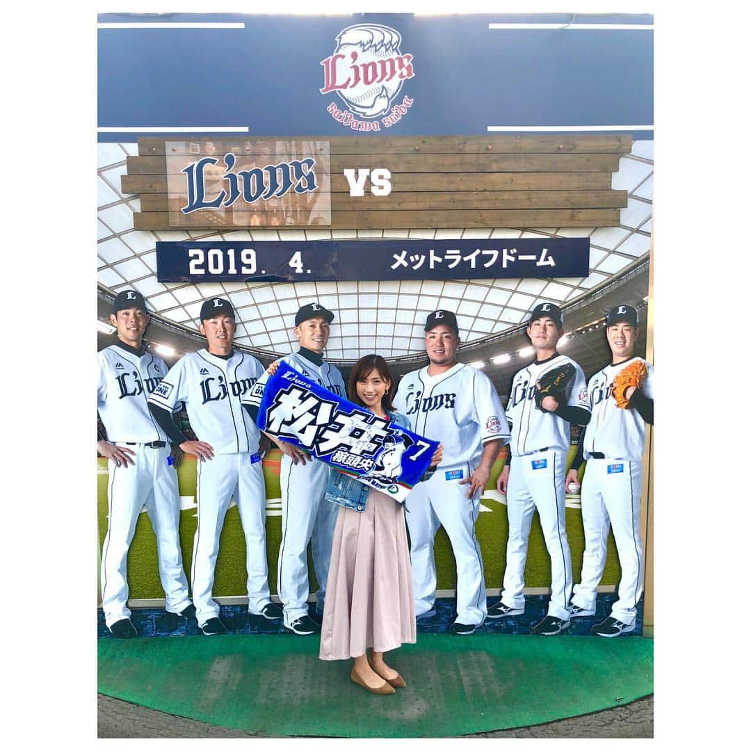 宮崎瑠依さんのインスタグラム写真 - (宮崎瑠依Instagram)「昨日は、西武第二球場へ！！ イースタンリーグ 西武vs日本ハムの試合を観ました⚾️ なんてったって今年から西武の2軍は松井稼頭央監督😍✨ 稼頭央さんの監督姿が見たくて、ちょっぴり遠い西武第2球場まで行ったのです😆✨ 球場の周辺は 桜も満開🌸最高の野球観戦日和でした。  そして、昨日の試合…なんと！西武の先発は高木勇人投手！！ 巨人在籍時 よく見ていただけに、西武のユニフォームで投げる高木投手の姿が見られて なんだか嬉しかった✨  今季は内海投手と共に頑張って欲しいですね😆  こうしてファームの試合を観ると、まだまだ知らない魅力的な若手選手が沢山いることを痛感します。 試合中も大きな声を出し、全力で球を追いかけ、ユニフォームを泥だらけにして野球に励む若手選手の姿は、とても眩しかった！！！ 「私も頑張ろう！！」って勇気付けられました✨  また観に行こう。 次はジャイアンツ球場だな😎  #西武第二球場  #イースタンリーグ #観戦」4月8日 15時28分 - ruimiyazaki