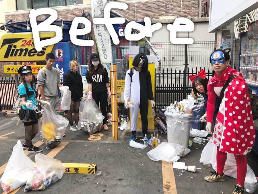 実験道場のインスタグラム：「Life is experiment❗️This is Shibuya when in Halloween.We are Jikkendojo❗️Japanese YouTuber and Peformer.We help world peace by entertainment🌎  ハロウィンの時汚れた渋谷を綺麗にしました。私たちは実験道場‼️エンターテイメントの力で世界平和を実現する団体です🌍  この#challengeforchange  という取り組み、素晴らしいと思います！私たちも沢山の投稿でパワーを送ります！  みんなで地球をよりよくして行こう！  #実験道場 #世界平和に挑戦 #世界平和を実現 #youtuber #Peformer #ゴミ拾い #世界貢献 #人生は実験だ」