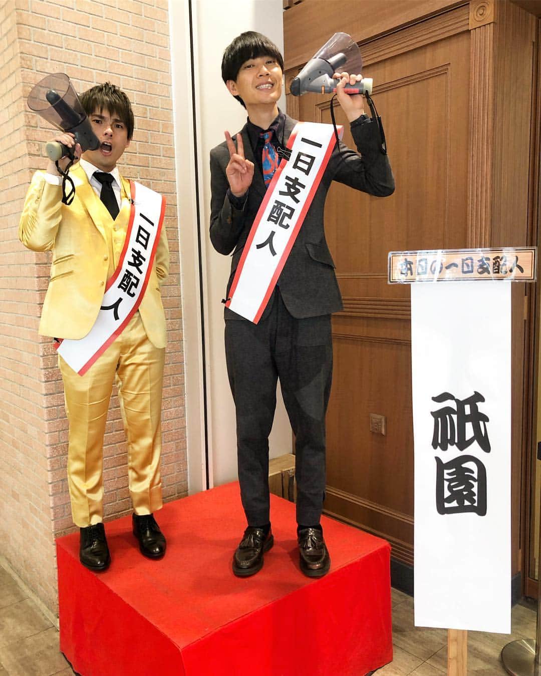 なんばグランド花月のインスタグラム