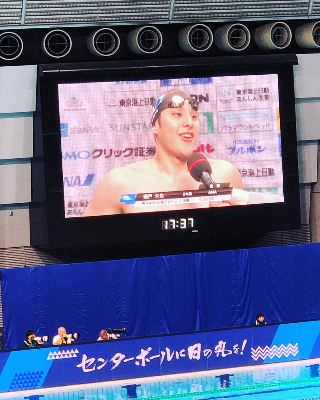 久永輝明のインスタグラム