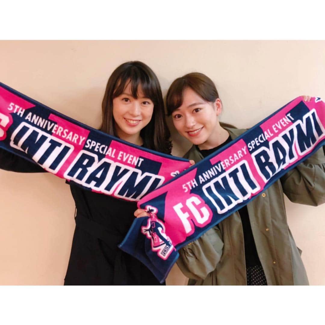 藤本真未さんのインスタグラム写真 - (藤本真未Instagram)「あこに誘ってもらって、ナオトインティライミさんのイベントに行ってきました😊🎶 * 今までもナオトインティライミさんの歌はとても心地良く、好きだったのですが✨ 今回のステージで、トーク力に感銘を受けました🥺 面白すぎて涙が止まりませんでした😂 * イベントの後は気になっていたピザ屋さんで近況報告しながらピザをもりもり食べて🍕 話足りずにもう一軒🤗 学生時代から変わらない居心地の良さを再確認した1日でした❤️ * #ナオトインティライミ さん」4月8日 18時12分 - manamifujimoto108