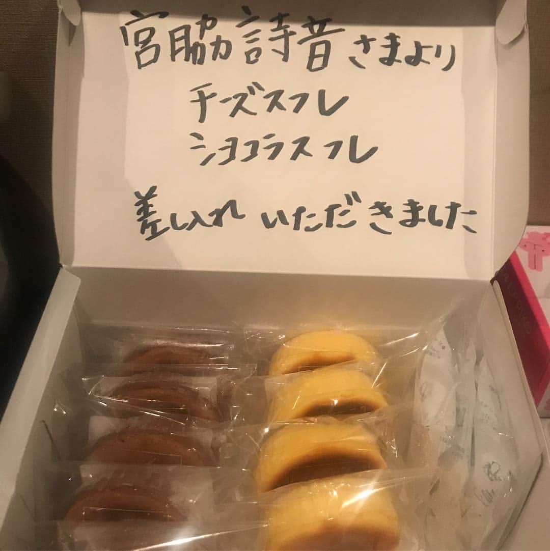 U-KISSのインスタグラム