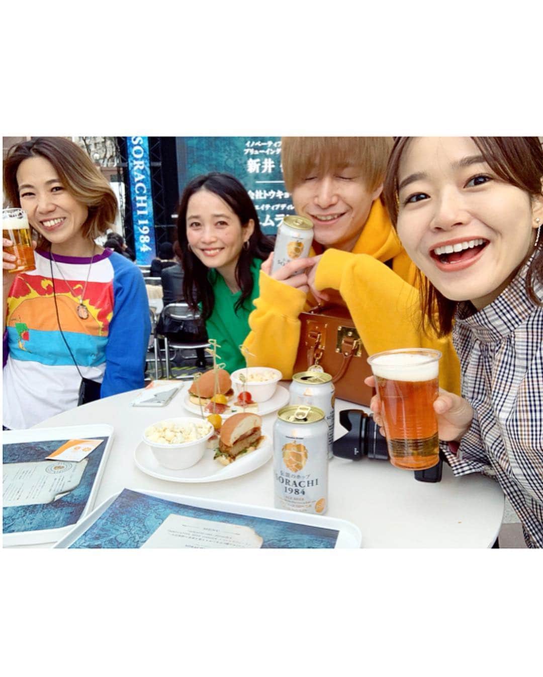 猪鼻ちひろさんのインスタグラム写真 - (猪鼻ちひろInstagram)「🍺﻿ 明日発売されるSORACHI1984の試飲体験してきました！﻿ 1984年に北海道の空知郡上富良野町で生まれ、幾多の苦難を乗り越え世界に認められた伝説のホップ「ソラチエース」 飲みやすくて美味しかった👏🏻﻿ ﻿ 明日までガーデンプレイスで開催されているこのイベントでは、ソラチエースのストーリーがわかるシアター上映もあって、美味しさの秘密などを知ることができて嬉しかった☺️﻿ ひとつの商品をつくりあげるまでの年数とか熱意とか大変さとか、、想像を遥かに超えて物凄かった。 かっこよかったなぁ🌎 #サッポロビール #ソラチエース #SORACHI1984#PR#DRINK」4月8日 18時45分 - inohanachihiro