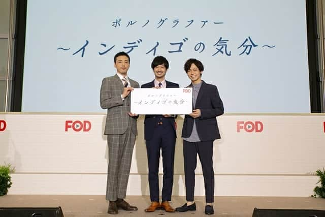 フジテレビ「FOD」のインスタグラム