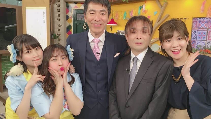 八木沙季のインスタグラム：「📺📺 . 今日は2回目のゲツ→キン生放送でした💗 見てくださったみなさんありがとうございました✨ 今日のゲツ→キン大学は「家系図学」でした😳 ゲストの渡辺さんありがとうございました✨ 生放送終了後、男性楽屋に突撃しました😙 「ラブリーズのゲツ→キン楽屋突撃！」 っていう名前を勝手につけました🥳  また来週も楽屋突撃します😎 来週も見てね💗💗 . #ゲツキン  #ゲツキン月曜日  #家系図  #楽屋」