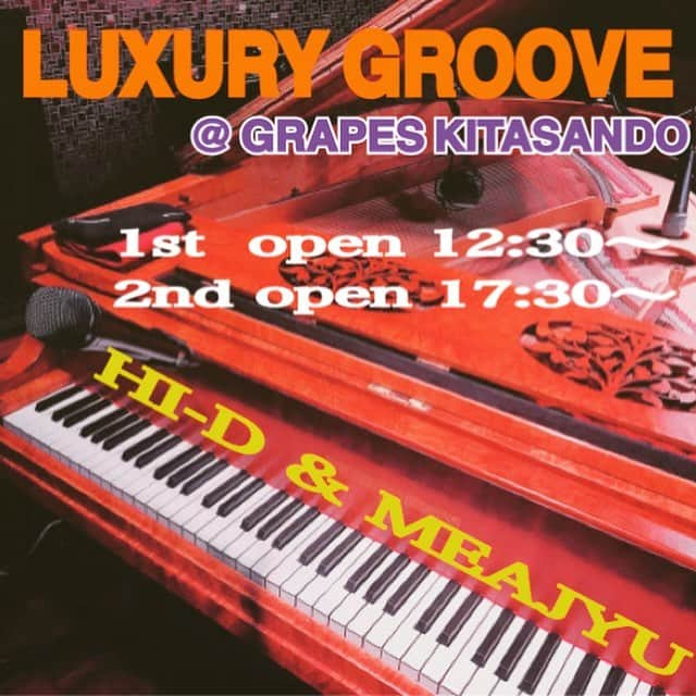 HI-Dさんのインスタグラム写真 - (HI-DInstagram)「4/21のLUXURY GROOVE 本日18時より以下URLにて一般販売分の予約が開始になりました。 https://reco-ti.jp/l?dn=37100 MEAJYUとのデュエットライブは東京では初なのでお見逃しなく！ そして今回は今までリクエストがあっても応えられてなかったスーパーベジタブルのカラードグリーンも提供できる事になったのでお楽しみに！ 気になった方は"カラードグリーン"で検索してみて。😊 #live #music #food #RnB #singer #duet #MEAJYU #beautiful #organic #organicveggies #collardgreens #無農薬 #無農薬野菜 #美食 #ランチ #ディナー」4月8日 19時18分 - hid_hideo_jp_suomi