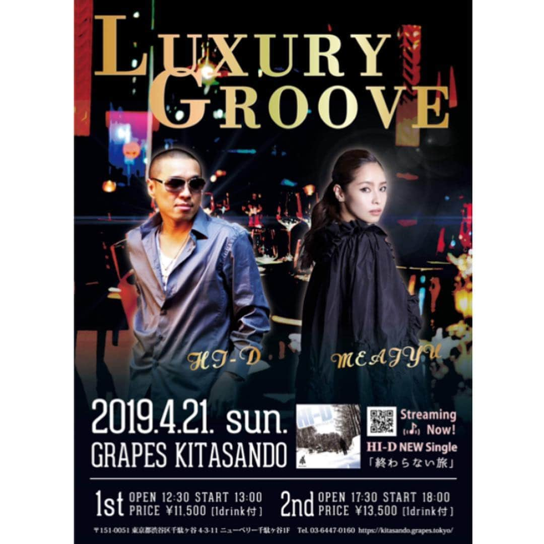 HI-Dさんのインスタグラム写真 - (HI-DInstagram)「4/21のLUXURY GROOVE 本日18時より以下URLにて一般販売分の予約が開始になりました。 https://reco-ti.jp/l?dn=37100 MEAJYUとのデュエットライブは東京では初なのでお見逃しなく！ そして今回は今までリクエストがあっても応えられてなかったスーパーベジタブルのカラードグリーンも提供できる事になったのでお楽しみに！ 気になった方は"カラードグリーン"で検索してみて。😊 #live #music #food #RnB #singer #duet #MEAJYU #beautiful #organic #organicveggies #collardgreens #無農薬 #無農薬野菜 #美食 #ランチ #ディナー」4月8日 19時18分 - hid_hideo_jp_suomi