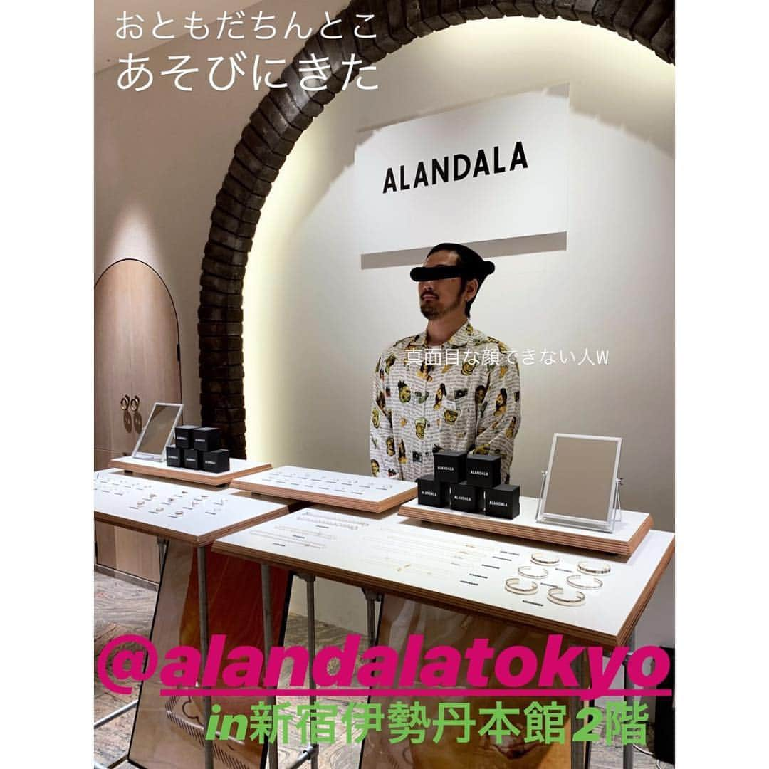 増田有華さんのインスタグラム写真 - (増田有華Instagram)「＊ ・ 友達がやってるジュエリーブランドALANDALAのポップアップに行ってきました😎🔥 ・ 中目の店舗には何回も行ったことあるんだけど、いつも喋るだけ喋って帰る迷惑な客だったので←😂 今日はちゃんと購入しましたよん。 迷いまくったけど、ある程度絞って、、、 最終的には増田っぽいの。で一緒に選んでもらいました💕 ジュエリーって肌身離さずずーっと付けるものだし、本当迷うよねー。 ビビッとくるのに出逢えてうれしい🥺 アレもアレもアレも… 本当全部可愛くてまだまだ未練たっぷりなので、いずれ揃えていきたいと思います。 ・ 気になった方は16日まで伊勢丹新宿店本館の2Fで！わたしの仲良しさんのダンディな顔濃い人（トシ）が接客してるよ。是非あそびにいってねー💕 ＊ @alandalatokyo #alandala #jewelry #unisexjewelry #silver #silverring #gold #goldring #k18 #ring #rings #pendant #necklace #earrings #earring #silverjewelry #goldjewelry #nakameguro #増田ネイルぅ」4月8日 19時25分 - masuyuka_official