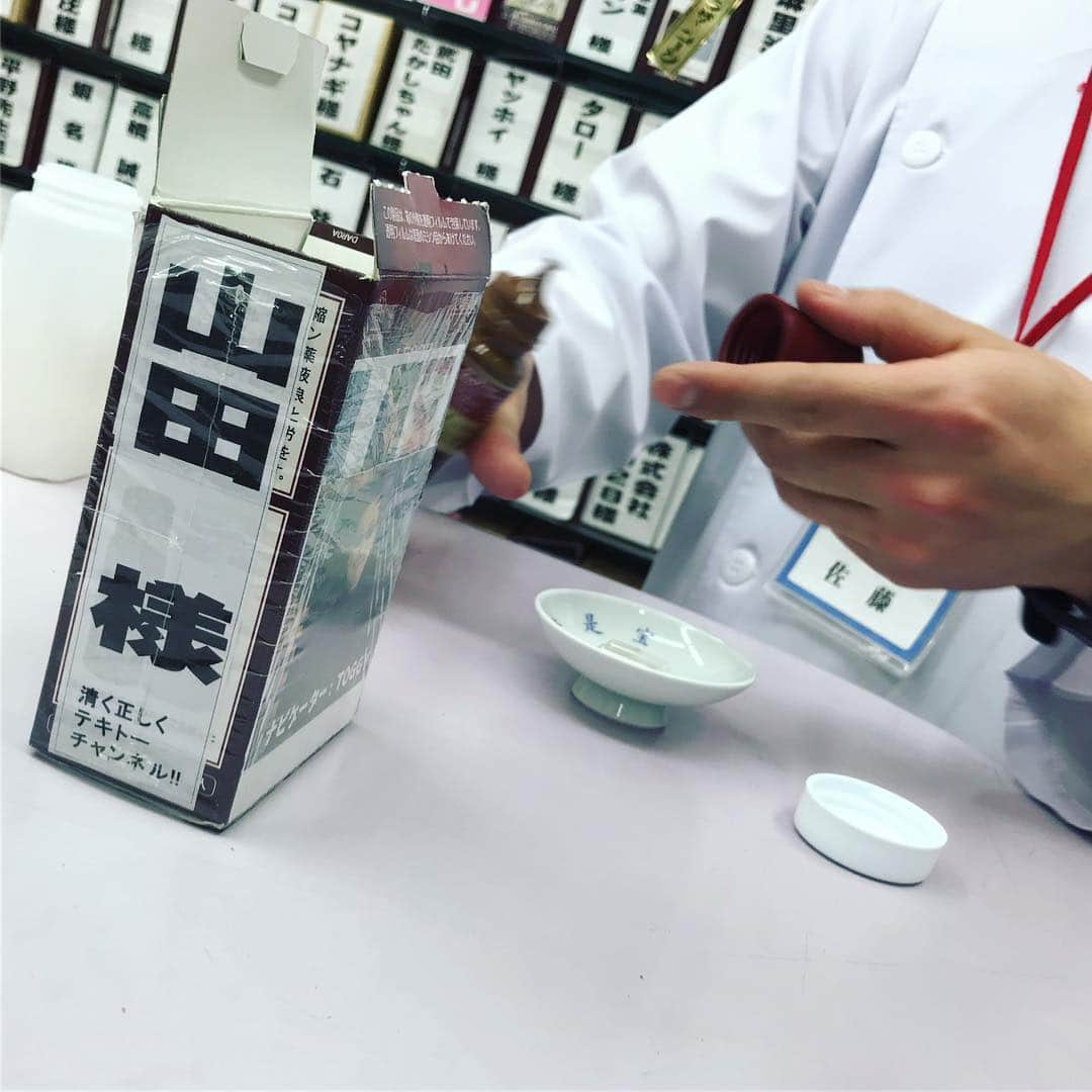 TOGGYのグルメインスタ