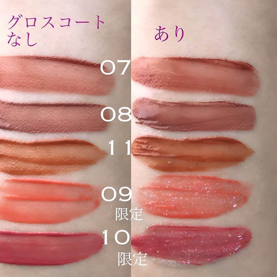 corectyさんのインスタグラム写真 - (corectyInstagram)「スワイプしてね👉👉 本当に落ちないリップ教えます♡ ・ ティント系のリップが増え、いわゆる『落ちないリップ』を謳う製品が増えてきた今日このごろ。 ・ 『落ちない』って書いてあったのに、意外と落ちるじゃん…。 なんて経験したことがある方も多いのではないでしょうか。 ・ そこで今回は、『本気で落ちない』リップをご紹介。 擦ってもとれない、コップにもつかないと評判のアイテムです。 ロフトやドンキ、ヴィレヴァンなどでも手軽に購入できちゃいます❤ ・ もちろん個人差はありますが、このリップの落ちにくさは間違いなくトップレベル。 グロスコートまでしっかりつければ、あなた史上最も落ちにくいリップになるはず♡ ・ ================== ・ #ノーメスリップス  全9色 1,200 円（税抜） ※価格は編集部調べです。 ﻿・ ================== ・ ・ photo by @rin_7.2.8 SPECIAL THANKS！  #corecty_makeup や @corecty_net  のタグ付けで、お気に入りコスメを投稿してね！ あなたの写真がSNSに掲載されるかも♡  #コスメ #コスメ垢 #コスメ紹介 #コスメ好きな人と繋がりたい #コスメマニア #おすすめコスメ #ベストコスメ #美容垢さんと繋がりたい #プチプラコスメ #リップ #口紅 #春リップ #motd #뷰티 #リップメイク #リップティント #プチプラリップ  #落ちないリップ #コスメ購入品 #コスメレビュー」4月8日 19時29分 - corecty_net