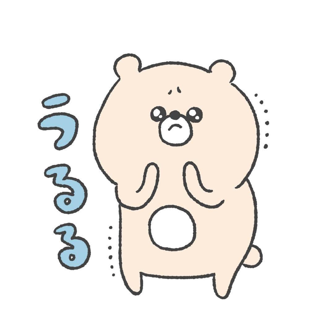 小鳥遊しほさんのインスタグラム写真 小鳥遊しほinstagram ひさしぶりの新作 スタンプつくりちうです 今月中には出ます こまりくま Lineスタンプ イラストレーター Mr Kumatta 4月8日 19時33分 Shihotakanashi
