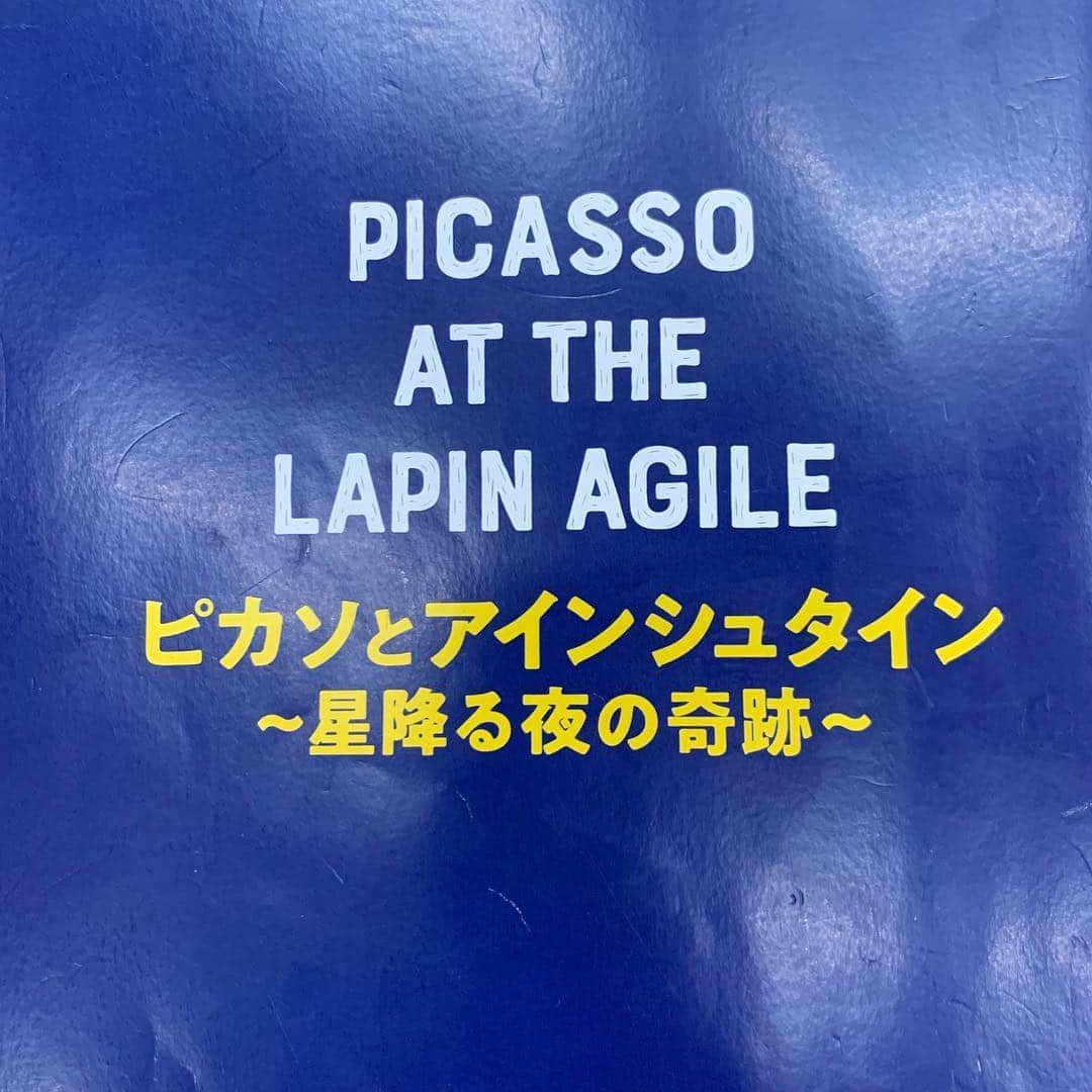 三浦翔平さんのインスタグラム写真 - (三浦翔平Instagram)「今日はピカソの命日みたいです #picasso」4月8日 19時42分 - shohei.63