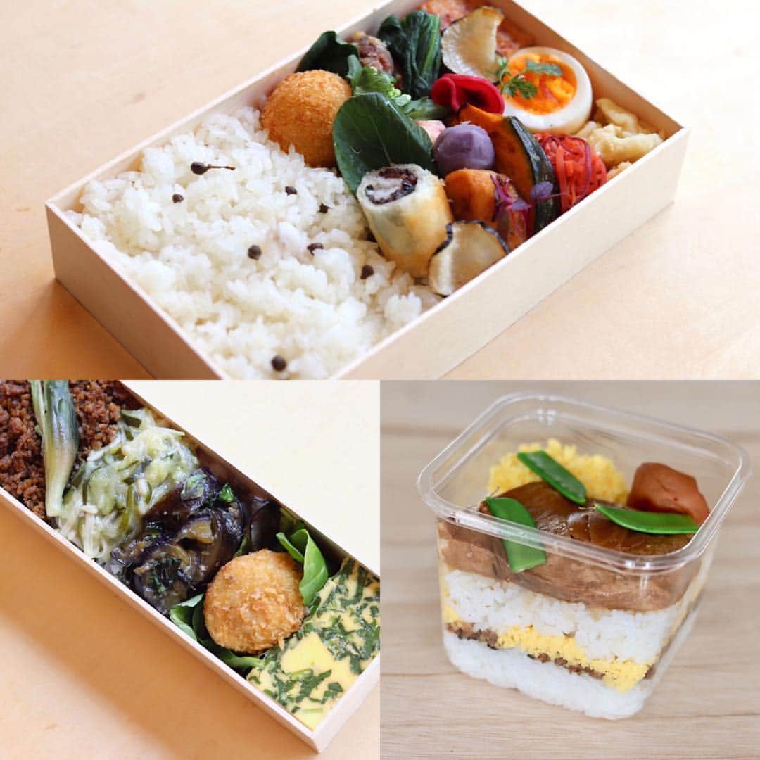 おれは食べて痩せたいのだ。さんのインスタグラム写真 - (おれは食べて痩せたいのだ。Instagram)「ぜんぶ食べたいっ！！！ #Repost @seikatsu_no_tanoshimi_ten with @get_repost ・・・ #生活のたのしみ展 は開催のたびに目玉となる﻿ 「おいしいもの」をご提供してきました。﻿ 今回も、おまかせください!﻿ ﻿ 銀座のフレンチレストラン﻿ #マルディグラ の #ハラミバーガー。﻿ 神田の名店 #味坊 の羊肉と玉ねぎでつくる #焼餃子。﻿ 学芸大学のベトナム料理店 #StandBánhMì の﻿ #バインミ ーと #ボブン。﻿ 馬喰横山の #BEAVERBREAD の、﻿ ビーバーカンパーニュ量り売り。﻿ 毎回大人気の #Chioben と﻿ #斉吉 ＋ #BambooCut のお弁当。﻿ ﻿ 丸ビル1Fの #アースボールカフェ では﻿ スペシャルなコーヒー「ちきゅうブレンド」、﻿ #なかしましほ さんの #チーズケーキ。﻿ #カレーの恩返しカレー を召し上がっていただけます。﻿ 和菓子の #とらや とラグビーによる、﻿ 特製のお菓子も登場します。﻿ ﻿ 他にも各ブースを見ると、おいしいものがちらほら。﻿ 全部チェックして、おなかをみたすには﻿ １日じゃ足りないかもしれませんね！ ﻿ ＊＊＊＊＊＊＊＊＊＊＊＊﻿ 第４回 #生活のたのしみ展﻿ 日程：2019年４月17日（水）－ 21日（日）﻿ 場所：東京 #丸の内仲通り #丸ビルマルキューブ﻿ Marunouchi Café ✕ WIRED CAFE／﻿ #TOKIAガレリア﻿ 時間：11～20時（予定）﻿ 入場：無料﻿ #ほぼ日刊イトイ新聞 #ほぼ日﻿ #東京観光 #東京 #ほぼ日おいしいもの部」4月8日 20時02分 - hobonichi_oishiimono
