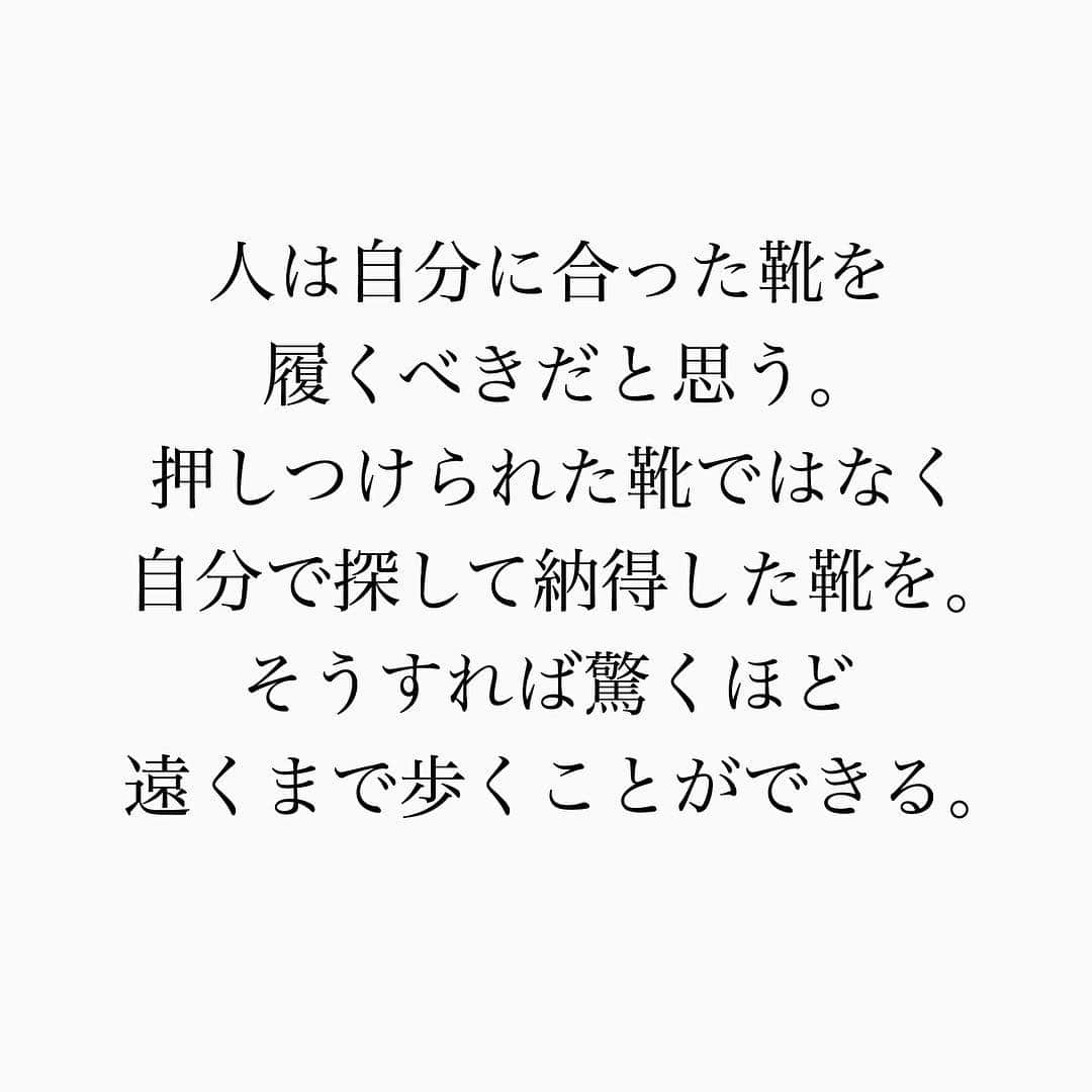 濱田文恵さんのインスタグラム写真 - (濱田文恵Instagram)「当時心に留めておこうと思った小説の一節。この文章をみて、どの小説の一節かピンと来る方はいますか？🧐」4月8日 20時49分 - tyanfumi