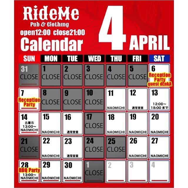 ナオミチさんのインスタグラム写真 - (ナオミチInstagram)「RideMe新店舗 @rideme_jpn  @rideme_pub_and_clothing 【RideMe Pub & Clothing】 プレオープン2days ありがとうございました!! お祝いに来てくれた皆様、本当にありがとうございます★ お花も沢山頂き感謝感激です。 11日にグランドオープンです★ RideMe新作もお酒もガッツリあるので是非遊びに来てください^ ^ お待ちしておりまする★ #rideme #clothing #kobe #Tシャツ #lstee #fashion #春服 #夏服 #food #pub #bar #street #sk8 #surf #band #music #波止場 #harborland #港町 #tacos」4月8日 20時56分 - naomichi_kom_rideme