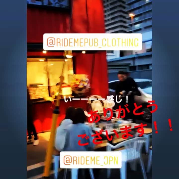 ナオミチのインスタグラム