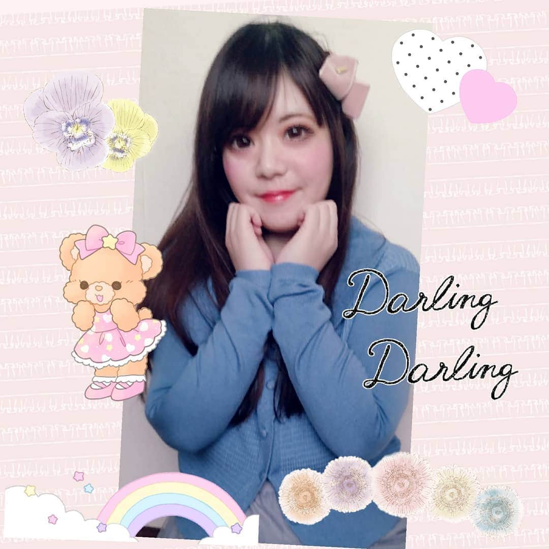 hoshizaki eriのインスタグラム：「. こんばんは🌃🎀😌 . 今日は @u_dresser のセットアップ❣️ 私はブルー系の👗は珍しいのですが 少しくすみブルーって感じで とっても可愛いのです💗🌠😌 カーデのみ、スカートのみでも 着れるから良きです！🙆💕🍀 . 最近は @u_dresser のような 韓国ファッション通販や @stylekorean_japan のような 韓国コスメの通販などで トレンドや可愛いアイテム 優れものをさがしています💗✨🐰 . コスメについて💄もまた改めて 推しコスメなど紹介しますねー❣️ . それにしても 風が物凄いですね💦😣 明日は晴れますように…⛅💕🍀 . . #ootd #オルチャンファッション #オルチャンコスメ #オルチャンコーデ #springoutfit #skyblue #setup #girly🎀 #ゆるふわコーデ #韓国ファッション #likebackalways #pleaselikeit #followme #followback #相互フォロー #pr #오오티디 #코디 #스타일링 #패션스타그램 #데일리룩 #맞팔 #팔로미 #뷰티인스타 @u_dresser #ud_pic」