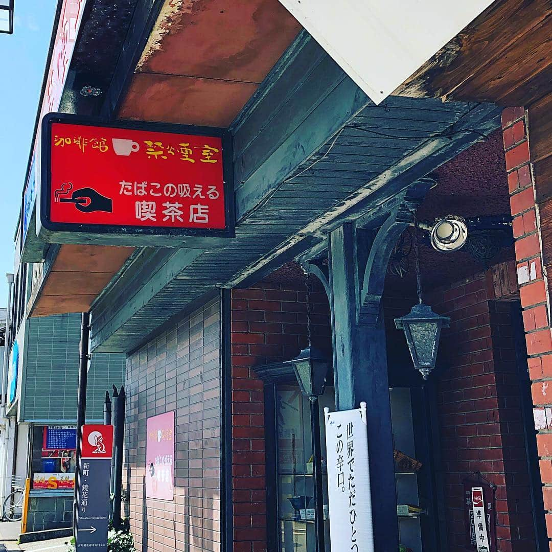 佐古真弓さんのインスタグラム写真 - (佐古真弓Instagram)「#金沢旅行 #金沢 #ひがし茶屋街」4月8日 21時19分 - _sacomayumi_