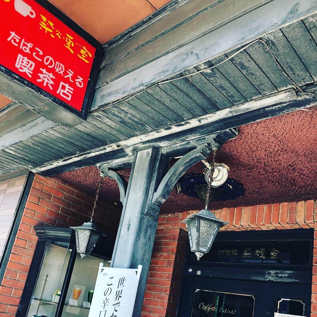 佐古真弓さんのインスタグラム写真 - (佐古真弓Instagram)「#金沢旅行 #金沢 #ひがし茶屋街」4月8日 21時19分 - _sacomayumi_