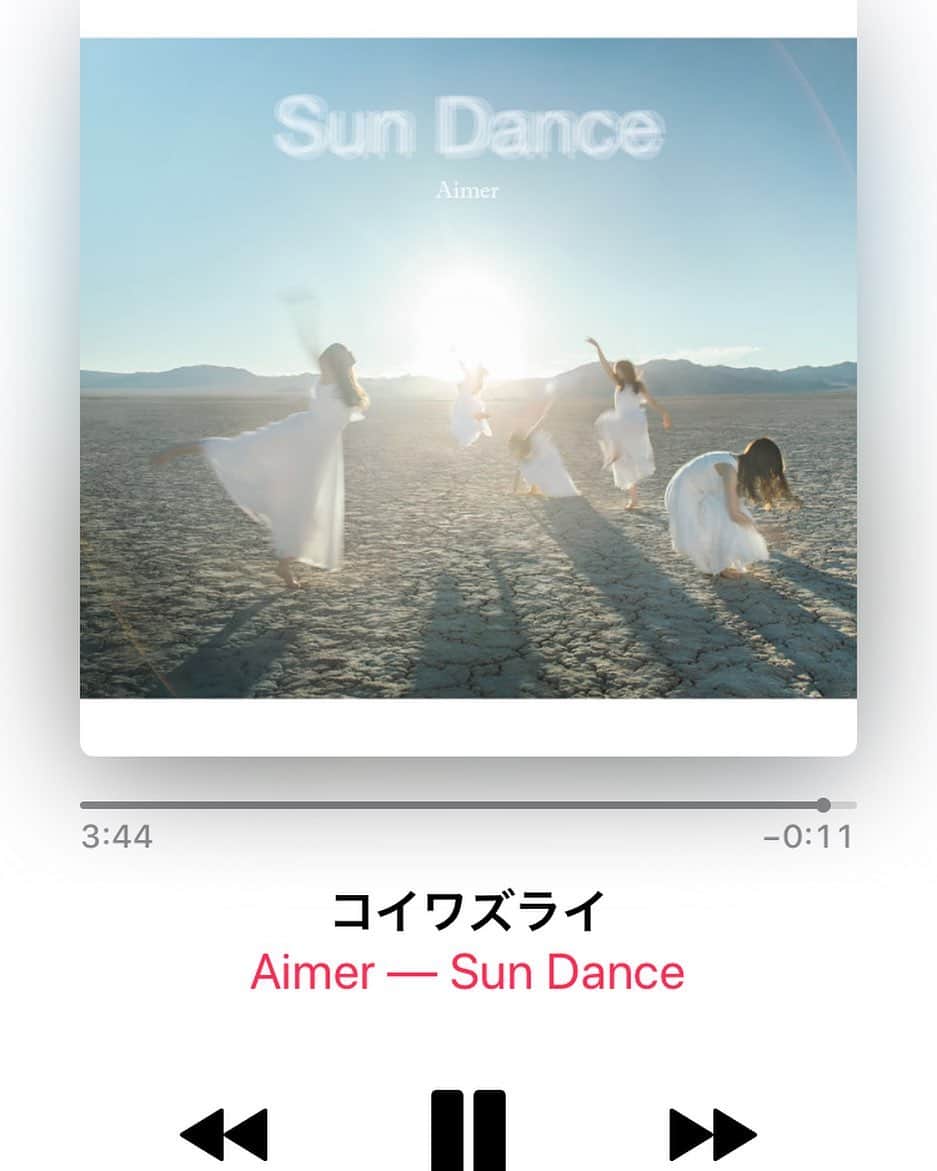 津島衣里さんのインスタグラム写真 - (津島衣里Instagram)「最近のプレイリストの中の一曲。 声も音も歌詞も始まりから終わりまで響く。好き。 #Aimer #コイワズライ #SunDance #つしえりのすきなもの #つしえりと音楽」4月8日 21時19分 - eritsushima_official
