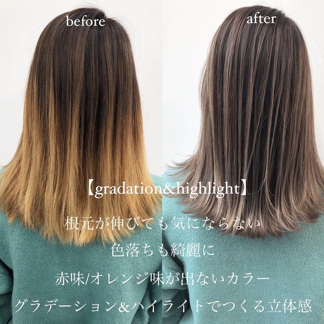 ALIVEさんのインスタグラム写真 - (ALIVEInstagram)「こちらのcolorにされたい方は吉祥寺店 松永優哉(@yuya_alive)をご指名下さい🙋‍♂️ . 卒業式間近の前後イメチェンカラーや季節の変わり目のカラー等ご提案させて頂きます🌸 髪質や状態を見極め最適なご提案させて頂きます✨ . ブリーチを使うカラーだと気になる退色後の色味も楽しめるハイクオリティな外国人風カラーに🙆‍♂️✨ . . 【highlight&gradation】 筋感と明るさをプラスして透明感を出す僕だけのハイライト&グラデーションカラー お客様により良いデザインがご提案出来るように日々進化させています🙇✨ 筋感、明るさを出したバレイヤージュのデザイン、細かいハイライトから繋がるグラデーション、色落ちが気になる方/根元が伸びても気にならない明るさ等ご希望のカラーに応じたデザインで一人一人ご案内させて頂きます✨ . . 僕指名限定の特別クーポンございます✨ . gradation color→¥12960 Balayage color→18360 highlight color→¥14040 super highlight→¥18360 gradation color+ highlight→19440 double color→¥21600 . ホワイトグレージュはブリーチ2〜3回必要です✨ . ホットペッパーからからご予約お取り出来ますので気軽にご連絡頂ければと思います☺️✨ メニューが分からない場合はお越し頂いた際にご希望のデザインに合わせてご変更も出来ますのでグラデーションカラー、ハイライトでご予約頂ければと思います🙆‍♂️ . LINE@→『@pnw3183k』でもご予約お取りさせて頂けますのでご質問等もお受けさせて頂けます🙆‍♂️ @も込みで検索お待ちしてます！ . DM/commentお待ちしております📲 . . #ハイライトグラデーション#グラデーションハイライト#グラデーションカラー#外国人風カラー#バレイヤージュ#バレイヤージュカラー#バレイヤージュグラデーション#ハイライト#ローライト#ハイライトカラー#balayage#イルミナカラー#ハイトーン#ヘアアレンジ#美容学生#ナチュラルヘア#ブリーチカラー#ケアブリーチ#ヘアカラー#ダブルカラー#白濱亜嵐#外ハネボブ#外ハネ#アッシュベージュ#アッシュグレー#グレージュ#ミルクティーカラー#ミルクティーベージュ#ベージュカラー#ホワイトカラー」4月8日 21時29分 - alivehair