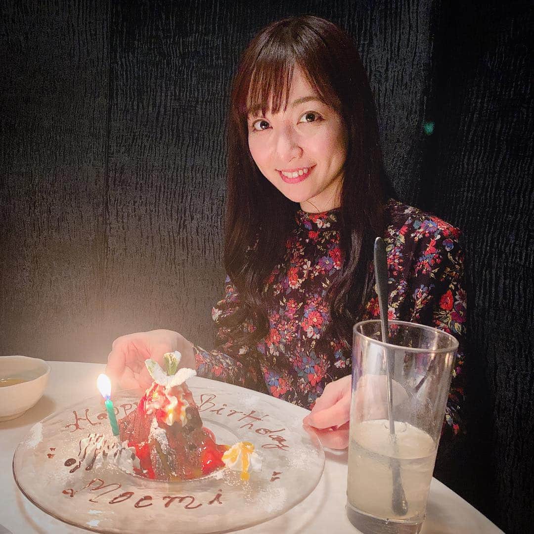 長谷川萌美さんのインスタグラム写真 - (長谷川萌美Instagram)「. .  #🎂🎇 . .  #サプライズ #ケーキ #ありがとう #bff」4月8日 21時38分 - moemi_hasegawa