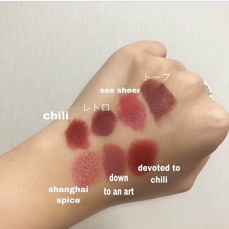 M a r i n aのインスタグラム