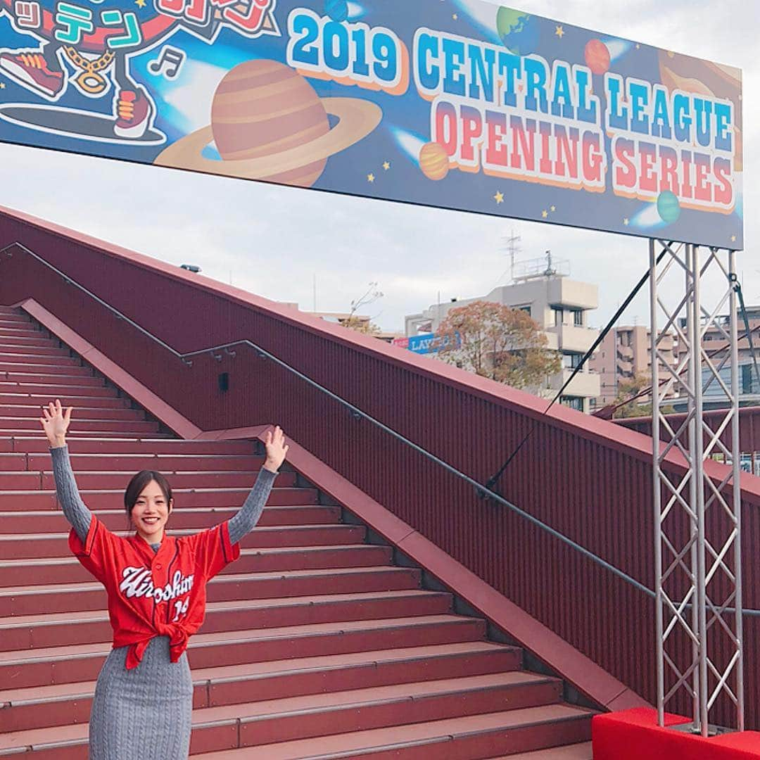 古田ちさこさんのインスタグラム写真 - (古田ちさこInstagram)「水金地火木ドッテンカープ💫💜 ⚾️ 先日出演させていただいたイベント、BaseBall Lovers-絶対野球宣言-のニコ生チャンネル内のブロマガが更新されております🤗 これから出演者の野球女子達が更新していくことになるのですが初回を担当させていただくことになり先日の開幕戦で注目したポイントなどを書き連ねております🐒 普段のブログやコラムとはちょっと違って見えるかもしれませんがあの熱く盛り上がったイベントのテンションに合わせ楽し〜くゆる〜くな感じでございます🌞 もちろん無料なので是非読んで感想いただけたら嬉しいです♩ 💫 #マツダスタジアム#プロ野球開幕#開幕戦2019#カープ女子#carpgirl#野球女子#野球観戦#野球観戦コーデ#カープ女子コーデ#プロ野球ファン#ballpark#カープ#水金地火木土ドッテンカープ#正気でした」4月8日 22時29分 - chisakofuruta