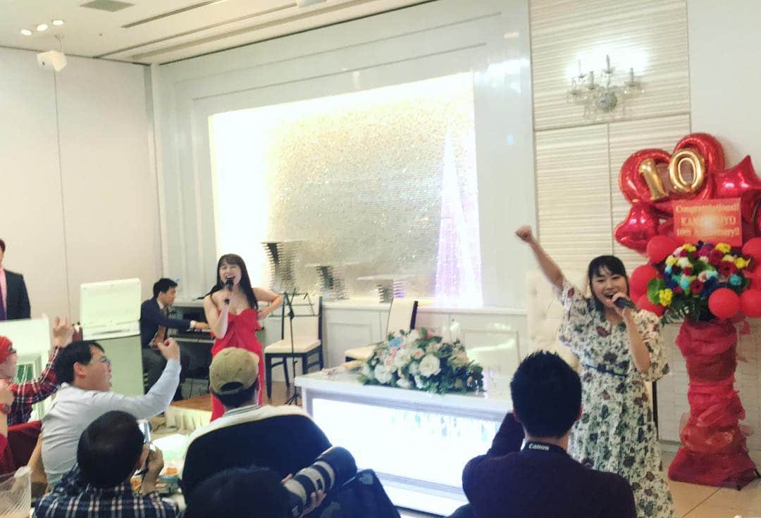 山咲まりなさんのインスタグラム写真 - (山咲まりなInstagram)「【北条佳奈10th anniversary premium party🐼❤️】 愛に満ち溢れた、素敵な素敵なpartyでした💐💕 この10年、北条佳奈という存在がたくさんの人に幸せを感じさせてきたんだと思います✨✨ この日は皆からのおめでとうとありがとうがずぅっと鳴り止まなかったような、そんな素敵な空間でした🥰💐👏 改めて❤️佳奈10周年おめでとおぉぉぉ❣️🐼🎉㊗️🌈 #北条佳奈 #10th #anniversary #premium #party #love #kana #happy #祝 #💐 #🎊 #❤️」3月25日 15時39分 - mari_na0926