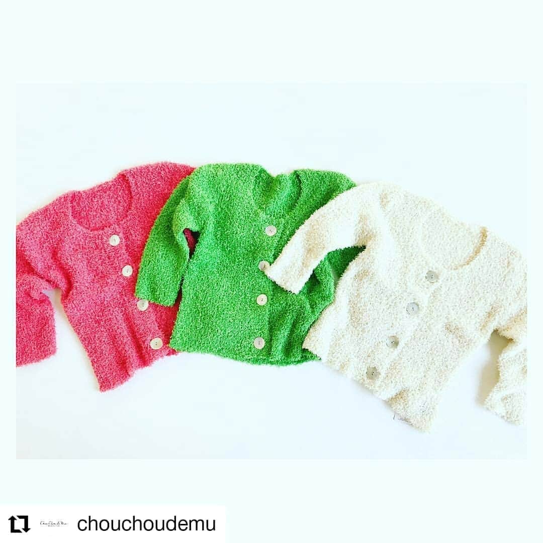 M2companyさんのインスタグラム写真 - (M2companyInstagram)「🙆 岩手県奥州市のChou Chou de Mu様  #Repost @chouchoudemu • • • • • • ・ キャンディのような3カラー フリンジヤーンのカーディガンです 白い蝶貝ボタンも 可愛らしさのポイントに... ・ 詳しい商品情報は シュシュ・ムー ホームページ 新着情報をご覧くださいね ・ ・ #キャンディカラー #キャンディカラーカーディガン #フリンジヤーン #フェミニンコーデ #ニットカーディガン #pareatsu #シュシュムー  #chouchoudemu #岩手県奥州市セレクトショップ」3月25日 14時18分 - pareatsu_official