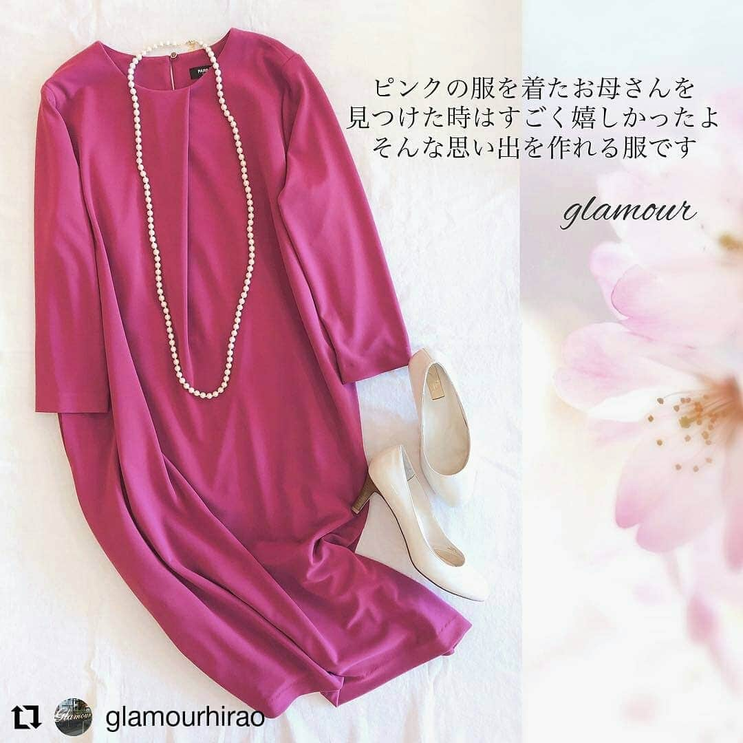 M2companyさんのインスタグラム写真 - (M2companyInstagram)「🙆 福岡市平尾のglamour様  #Repost @glamourhirao • • • • • • . 御入園・御入学おめでとうございます 🌸 母がピンクの着物を着ていたのがとても嬉しかった事を思い出しました 🌸 ベージュや紺のジャケットかコートを合わせてピンクのワンピースを式服にいかがですか？ 🌸 可愛くまとまりますよ 🌸 後はレギンスなどを合わせて普段着に シンプルなデザインですので以外と合わせやすいです 🌸 色々な御提案を致します。是非是非御相談下さいませ 🌸 glamour（グラマー） 福岡市南区市崎1-1-27野村ビル1F☎︎092-531-2885 🌸 お問い合わせはコメントやお電話にて LINEでも受け付けております。 営業時間外はお返事出来ない事があります。ご了承下さいませ。 🌸 。 #glamour #fashion #重ね着  #インポートセレクト#eleven#coordinate #sale #フォロー宜しくお願いします #fashionista #おしゃれさんと繋がりたい #ootd #桜 #入園式 #入学式コーデ #pink #classical #ワンピース#glamourhirao #pareatsu」3月25日 14時24分 - pareatsu_official