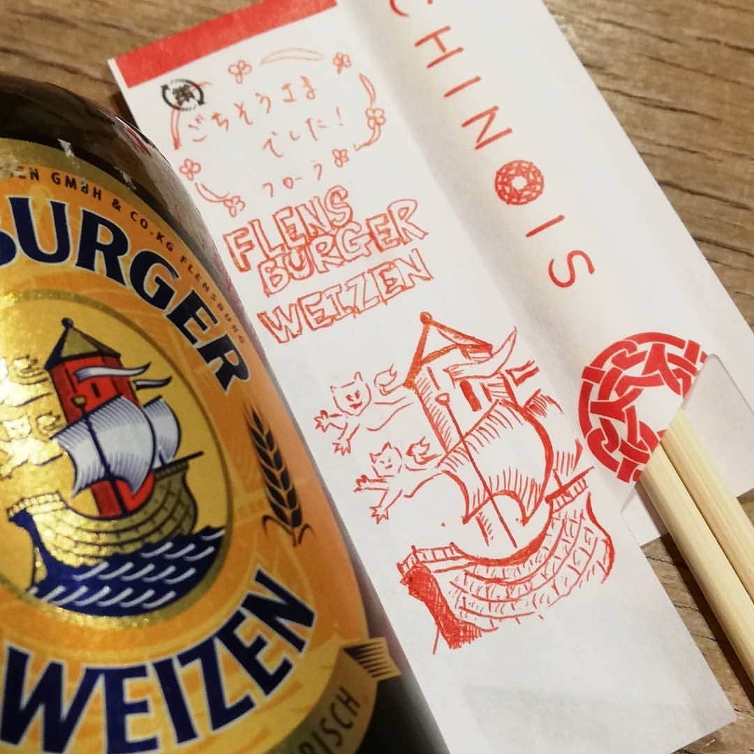 シュタインハウス新宿さんのインスタグラム写真 - (シュタインハウス新宿Instagram)「【思わぬプレゼント】. . 箸袋の裏に、かわいいメッセージつきのプレゼント。  コレはテンション上がらざるを得ない🍺😆👍 2019.3.25  #クラフトビールタップ #クラフトビール #ドイツビール #銀座 #銀座ディナー #銀座ランチ」3月25日 14時45分 - zburger.ura