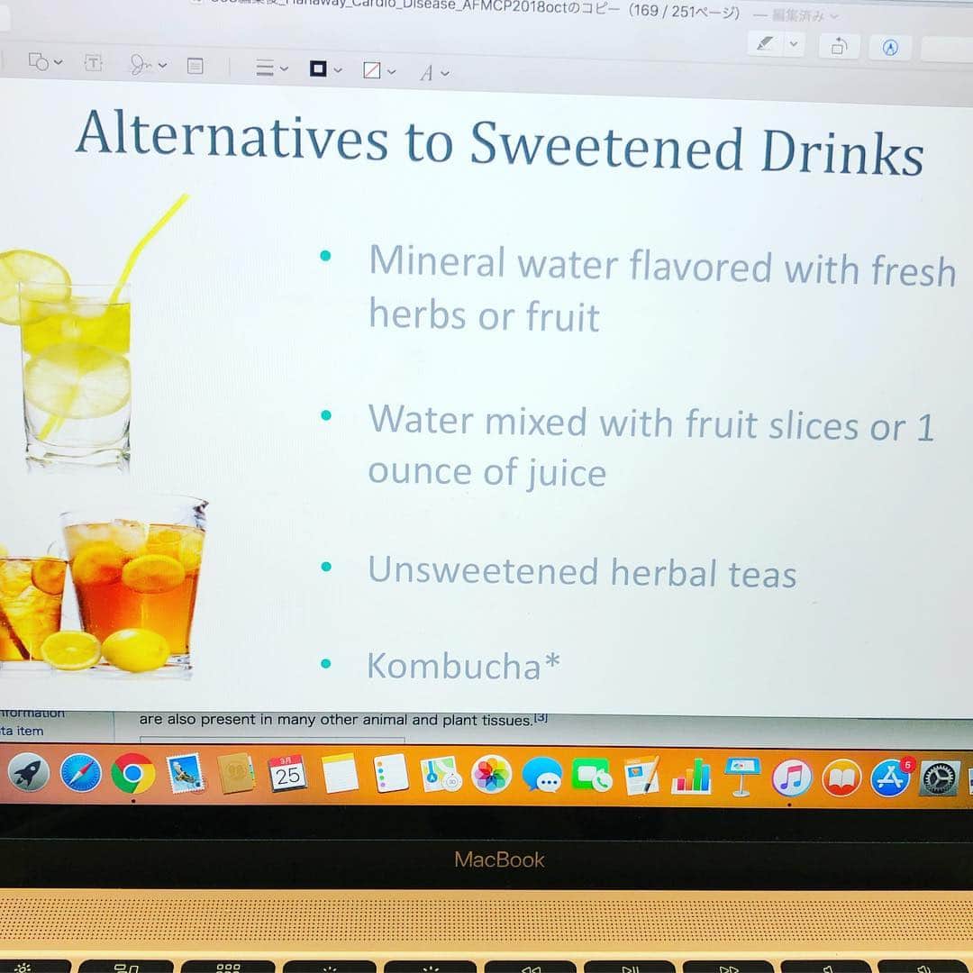 のインスタグラム：「甘い飲み物の代替品として Kombucha はIFM（Institute for Functional Medicine ）（機能性医学）で推奨されています😉 ※ただし砂糖添加されていないもの  #kombucha #コンブチャ #ifm #ifmの復習 #instituteforfunctionalmedicine #機能性医学 #栄養療法 #美容アンチエイジング専門医 #黒田愛美」