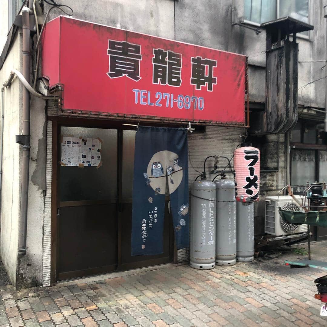栗田善太郎のインスタグラム：「ラーメン430円 半チャーハン250円  良かやん。」