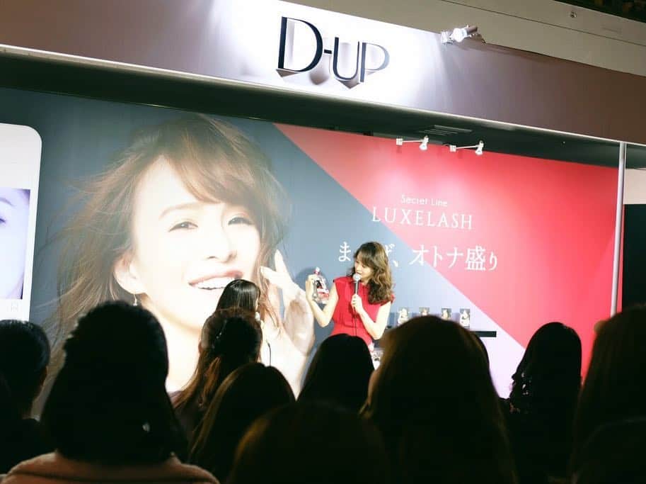 舞川あいくさんのインスタグラム写真 - (舞川あいくInstagram)「Thankyou‼︎ FACo❤️ FUKUOKA ASIA COLLCTION 2019 🥰👠💋 @dupbeauty ブースに来てくれた皆さん ありがとうございました！ これからも"あいくつけまつげ" よろしくお願いします♡ #fashionshow #eyelash #あいくつけまつげ #Aboutlastnight」3月25日 15時28分 - aiku_0817__