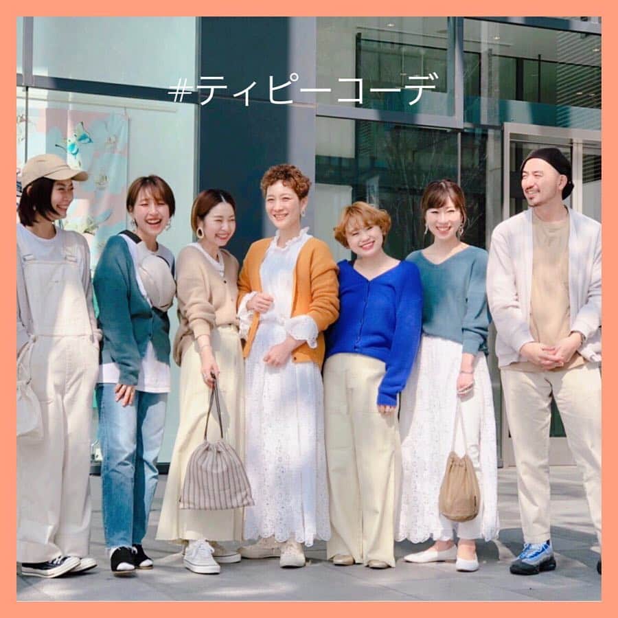 CIAOPANIC TYPYのインスタグラム