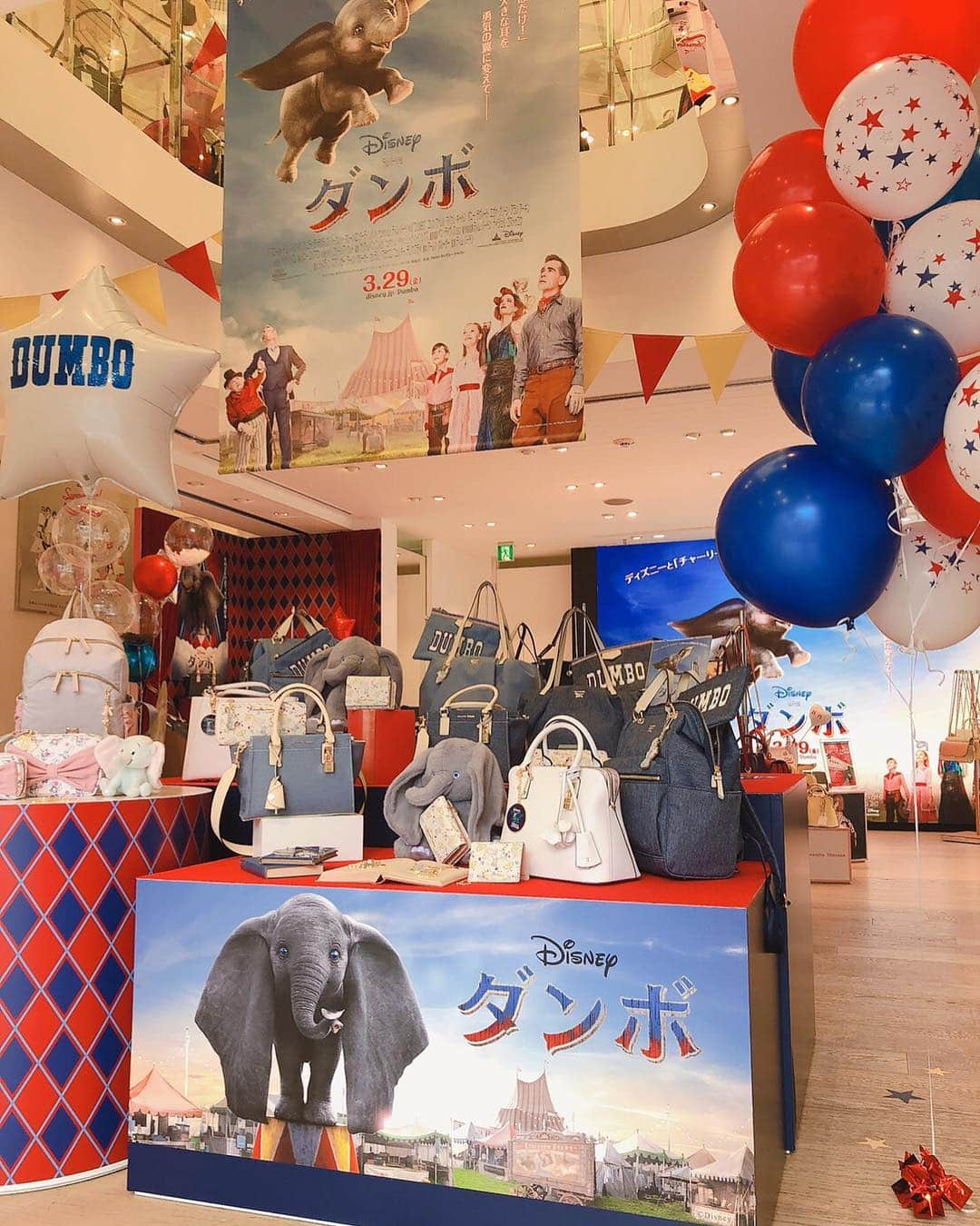 サマンサタバサのグルメインスタ