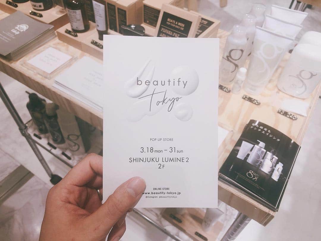 lily112988さんのインスタグラム写真 - (lily112988Instagram)「: #popup . . 先日 ルミネ2で開催中の @beautifytokyo @fingerfoxandshirts_official  POP UP STORE に 行ってきました◟̽◞̽ ༘*﻿ . 美容業界で話題の "ヒト脂肪由来幹細胞" その培養液を贅沢に配合した FINGER FOX AND SHIRTS ALL IN ONE GEL をGET(๑♡ᴗ♡๑) . POP UP STORE は SHINJUKU LUMINE2 2F て 3/31までやってるよ〜◡̈⃝❁﻿ : : : #beautifytokyo #finerfoxandshirts #ヒト幹細胞培養液 #chao_app #PR #化粧品 #肌ケア #美肌 #お気に入りコスメ #コスメ好きさんと繋がりたい #コスメマニア #cosme #モデル #読者モデル #ママモデル #beautyまとめ #美容 #美容好きな人と繋がりたい #オールインワンゲル」3月25日 11時12分 - lily112988