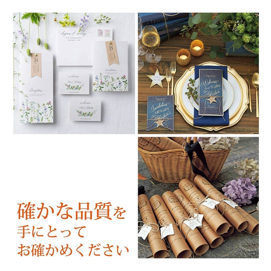 PIARYさんのインスタグラム写真 - (PIARYInstagram)「クラフトとゴールドピンで留められたタグが おしゃれ過ぎる席次表✨ 【ラスティブランチ】 素朴でナチュラルに描かれた草花は シンプルな大人婚をイメージしているおふたりにぴったり!! . 招待状と席次表、席札は同じシリーズで揃えて 統一感のあるおしゃれな結婚式をコーディネート♡ . . . ＼ ★★今だけの特大限定クーポン！★★ ／ . 今だけ！ペーパーサンプル請求で 特大限定クーポン付き！ . 【印刷込キット】のアイテム、 10,000円以上のご購入で使える ✨✨3,000円OFFクーポン✨✨ . . 》クーポン配布期間 2019年3月15日（金）～4月30日（火） . 》クーポン使用期限 2019年3月15日（金）～8月末 . . 》対象商品 【印刷込キット】 招待状・席次表・席札・印刷込席札無料セット . ※手作りキットは対象となりません。 . . 詳細・ご注文は @piary_inst より PIARYホームページをチェック！ . . 実際に手に取って見るからこそ分かる 紙質や細部にまでこだわった PIARYオリジナルのペーパーアイテム♡ . このチャンスを逃すのはぜったい損！ ぜひ、この期間中にお試しください！ . . アイテムの詳細は @piary_inst よりPIARYホームページをチェック！ . . . #PIARY #ピアリー #PIAHANA #テーブルコーディネート #ウェディング #ウェディングアイテム #結婚式準備 #花嫁 #プレ花嫁 #日本中のプレ花嫁さんと繋がりたい #全国のプレ花嫁さんと繋がりたい #新郎新婦 #2019春婚 #2019夏婚 #2019秋婚 #2019冬婚 #2019WEDDING #披露宴 #結婚式招待状 #PIARYオリジナル #東海プレ花嫁 #関東プレ花嫁 #関西プレ花嫁 #ペーパーアイテム #花嫁DIY #席次表 #席札 #ナチュラルウェディング #節約花嫁 #招待状」3月25日 11時59分 - piary_inst